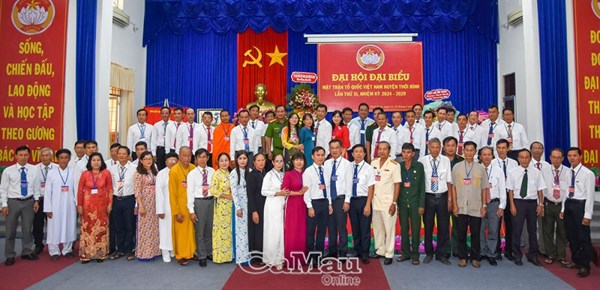 Cà Mau: Đại hội Đại biểu Mặt trận Tổ quốc Việt Nam huyện Thới Bình nhiệm kỳ 2024-2029