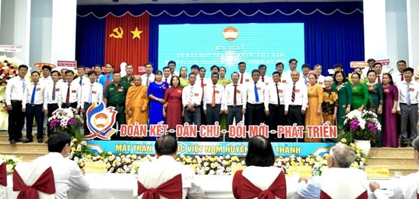 Tây Ninh: Đại hội đại biểu MTTQVN huyện Châu Thành lần thứ XII, nhiệm kỳ 2024-2029