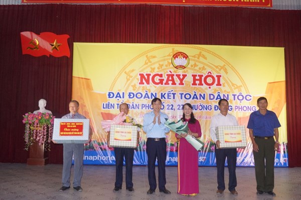 Lai Châu: Ngày hội Đại đoàn kết toàn dân tộc liên tổ dân phố số 22, 27 phường Đông Phong (thành phố Lai Châu) 