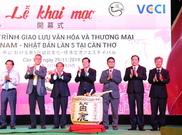 Chủ tịch Trần Thanh Mẫn dự Chương trình giao lưu văn hóa và thương mại Việt Nam – Nhật Bản lần thứ 5