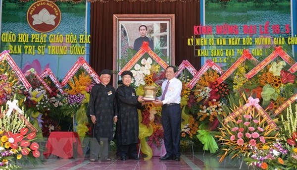 Chủ tịch Trần Thanh Mẫn gửi thư chúc mừng khai đạo Phật giáo Hòa Hảo