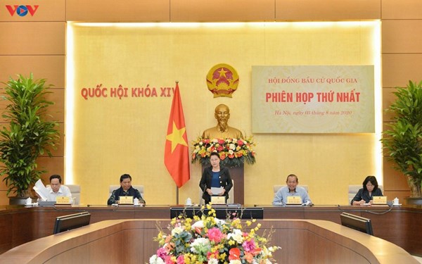 Chủ tịch UBTƯ MTTQ Việt Nam Trần Thanh Mẫn tham dự Phiên họp thứ Nhất Hội đồng Bầu cử quốc gia  