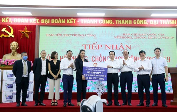 Tiếp tục vận động nhân dân ủng hộ phòng, chống dịch Covid-19