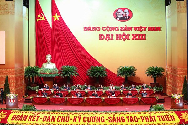 Phiên họp trù bị Đại hội đại biểu toàn quốc lần thứ XIII của Đảng 