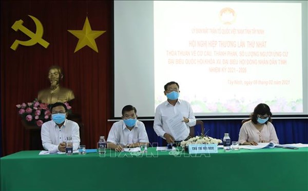 Ủy ban MTTQ Việt Nam tỉnh Tây Ninh tổ chức Hội nghị Hiệp thương lần thứ nhất