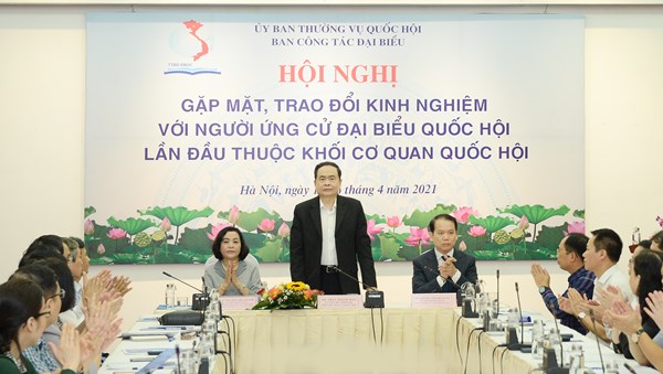 Phó Chủ tịch Thường trực Quốc hội Trần Thanh Mẫn dự Hội nghị trao đổi kinh nghiệm với người ứng cử lần đầu 