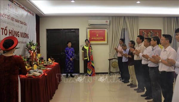 Cộng đồng người Việt tại Malaysia thành kính hướng về cội nguồn tiên tổ 