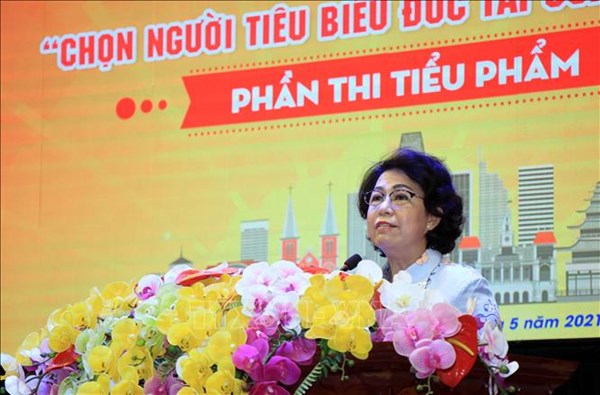 Thành phố Hồ Chí Minh tổ chức Hội thi 'Chọn người tiêu biểu đức, tài của Nhân dân' 