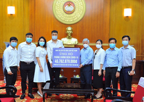 Ngày 27/5: MTTQ Việt Nam phát động đợt cao điểm quyên góp ủng hộ phòng chống dịch Covid-19