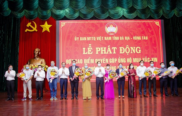 Ủy ban MTTQ Việt Nam tỉnh Bà Rịa - Vũng Tàu: Tiếp nhận hơn 160 tỷ đồng mua vaccine và phòng, chống dịch COVID-19
