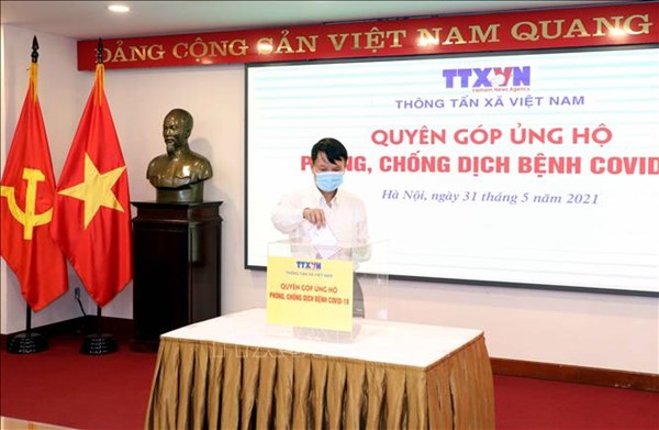 Các bộ, ngành, doanh nghiệp hưởng ứng Lời kêu gọi của Đoàn Chủ tịch UBTƯ MTTQ Việt Nam