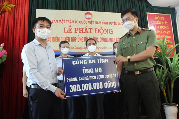 MTTQ tỉnh Tuyên Quang phát động đợt cao điểm quyên góp ủng hộ phòng, chống dịch COVID-19