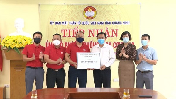 Quảng Ninh: Tiếp nhận gần 130 tỷ đồng ủng hộ Quỹ phòng, chống dịch bệnh Covid-19
