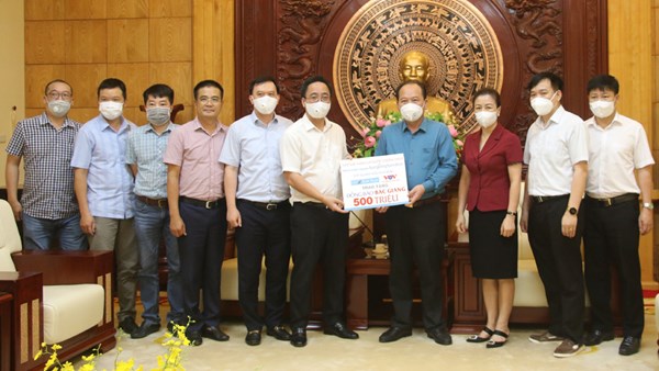 Bắc Giang: Tiếp nhận ủng hộ thực phẩm, kinh phí phòng, chống dịch COVID-19