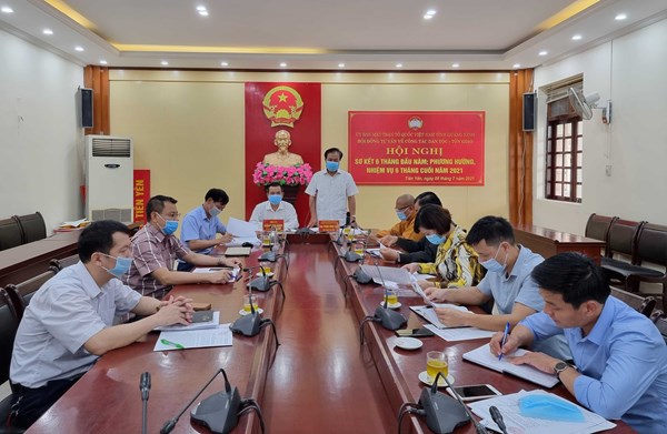 Quảng Ninh: Hội đồng tư vấn về công tác Dân tộc - Tôn giáo triển khai nhiệm vụ 6 tháng cuối năm 2021 