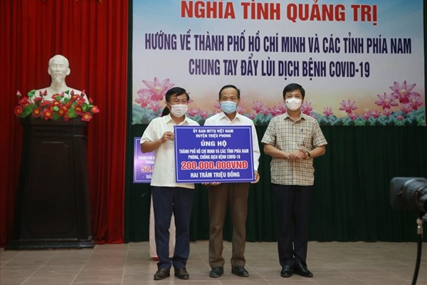 Tấm lòng của nhân dân tỉnh Quảng Trị, Bình Thuận gửi tặng TP. Hồ Chí Minh và các tỉnh phía Nam chống dịch