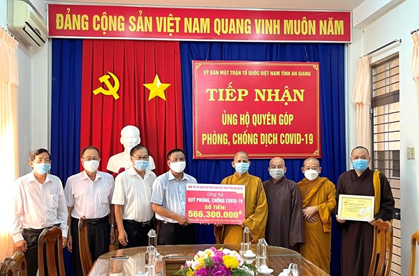 MTTQ tỉnh An Giang tiếp nhận ủng hộ phòng chống dịch từ Ban Trị sự giáo hội Phật giáo Việt Nam tỉnh