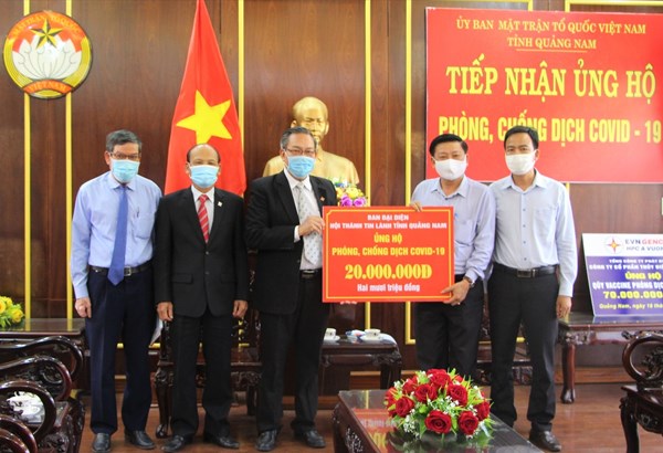 Quảng Nam hỗ trợ Bình Dương 500 triệu đồng phòng, chống dịch