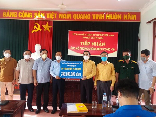 Nghệ An: Hơn 300 triệu đồng hỗ trợ huyện Yên Thành phòng, chống dịch COVID-19