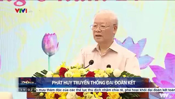 Tổng Bí thư Nguyễn Phú Trọng phát biểu chỉ đạo tại Hội nghị trực tuyến triển khai chương trình hành động của MTTQ Việt Nam và các tổ chức thành viên