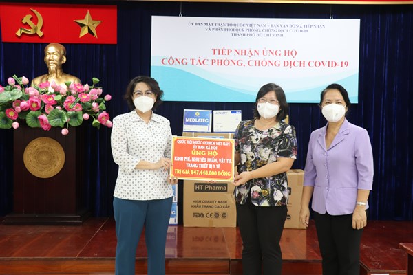 Thêm nhiều trang thiết bị y tế hỗ trợ thành phố Hồ Chí Minh đẩy lùi dịch bệnh