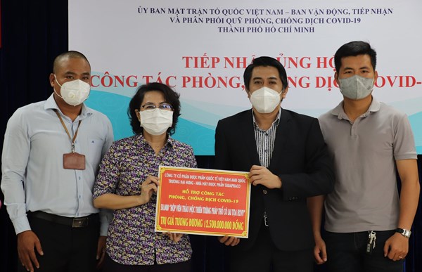 Thành phố Hồ Chí Minh: Tiếp nhận thiết bị y tế, thuốc hỗ trợ bệnh nhân F0 trị giá 13 tỷ đồng