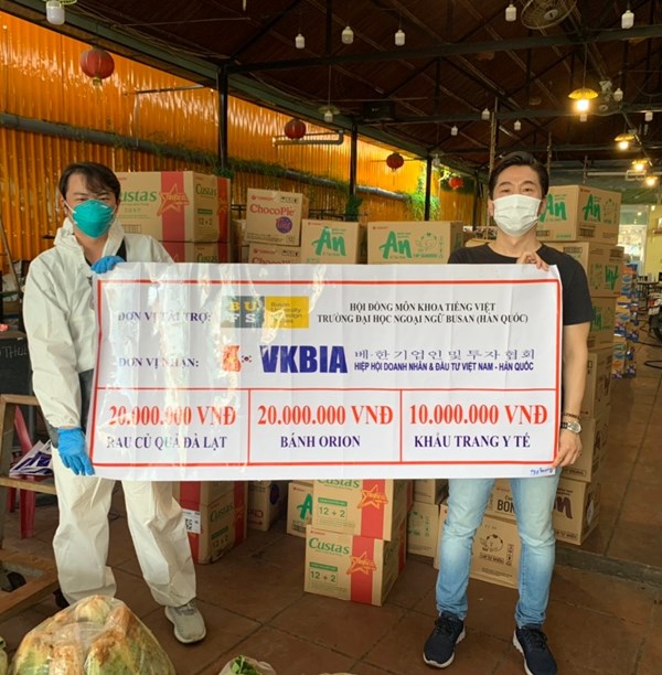 Những hoạt động thiết thực của VKBIA khi hỗ trợ người dân gặp khó khăn bởi dịch bệnh