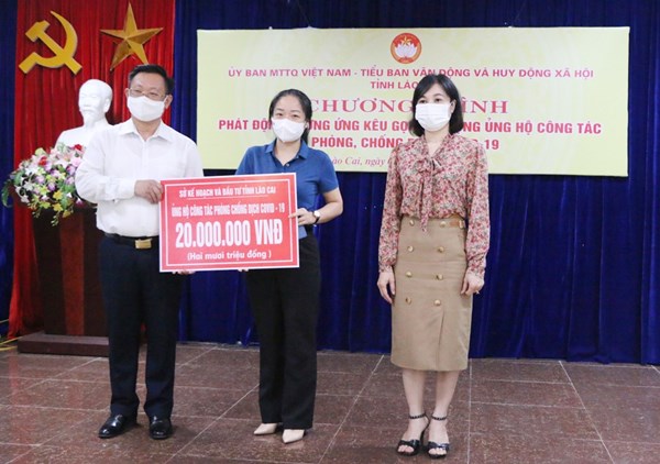 Lào Cai: Tiếp tục phát động ủng hộ công tác phòng, chống dịch Covid-19