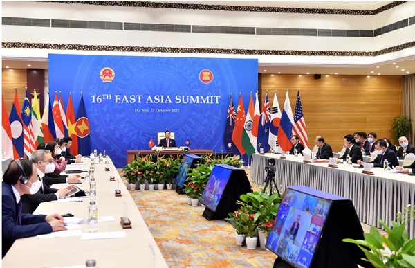 Thủ tướng Phạm Minh Chính dự Hội nghị Cấp cao Đông Á lần thứ 16 