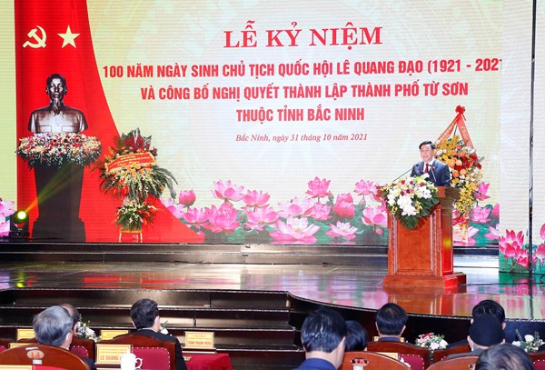 Chủ tịch Quốc hội Vương Đình Huệ dự Lễ kỷ niệm 100 năm ngày sinh đồng chí Lê Quang Đạo
