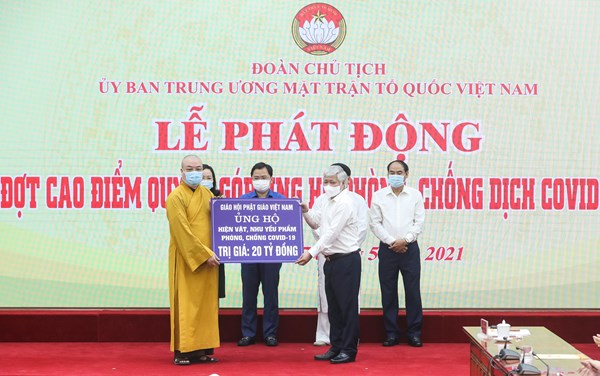 Chủ tịch UBTƯ MTTQ Việt Nam Đỗ Văn Chiến gửi thư chúc mừng đồng bào Phật giáo cả nước