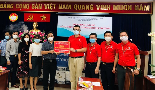 Thành phố Hồ Chí Minh: Tiếp nhận gần 3,7 tỷ đồng ủng hộ công tác phòng, chống dịch Covid-19