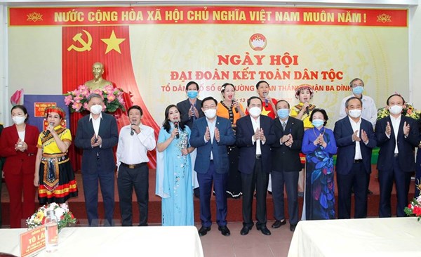 Ngày hội đại đoàn kết toàn dân tộc tại Tổ dân phố số 6, phường Quán Thánh, Hà Nội 