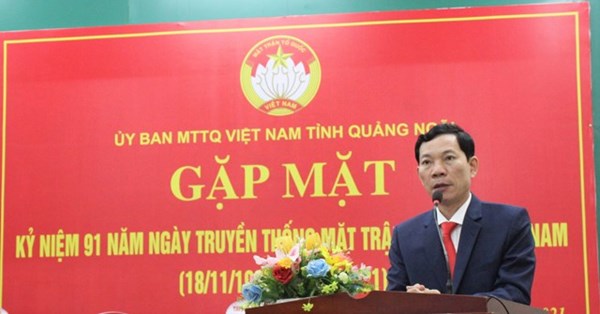 Quảng Ngãi: Gặp mặt kỷ niệm 91 năm Ngày Truyền thống MTTQ Việt Nam 
