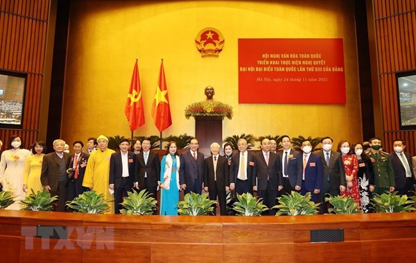 Tổng Bí thư Nguyễn Phú Trọng: Tiếp tục xây dựng, giữ gìn, chấn hưng và phát triển nền văn hóa của dân tộc 