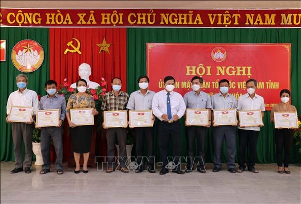 Ninh Thuận: Tăng cường công tác giám sát, phản biện xã hội trong giai đoạn mới 