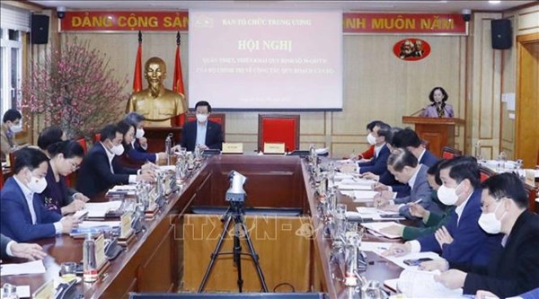 Đảm bảo đồng bộ, thống nhất, chặt chẽ trong công tác quy hoạch cán bộ