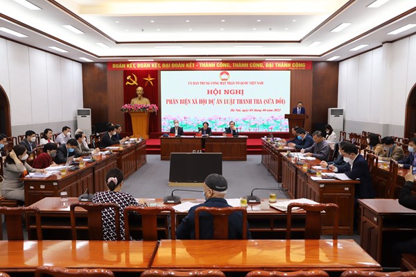 UBTƯ MTTQ Việt Nam tổ chức Hội nghị phản biện xã hội Dự thảo Luật Thanh tra (sửa đổi)