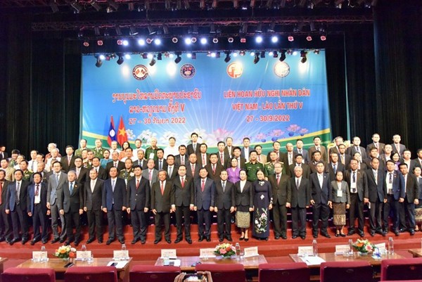 Phó Chủ tịch Thường trực Quốc hội Trần Thanh Mẫn dự Khai mạc Liên hoan hữu nghị nhân dân Lào – Việt Nam lần thứ V