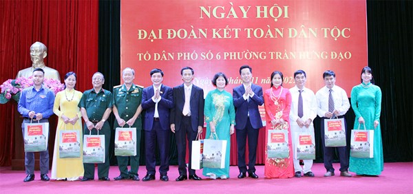 Tổng Thư ký Quốc hội, Chủ nhiệm Văn phòng Quốc hội Bùi Văn Cường dự Ngày hội Đại đoàn kết toàn dân tộc tại Hà Nội