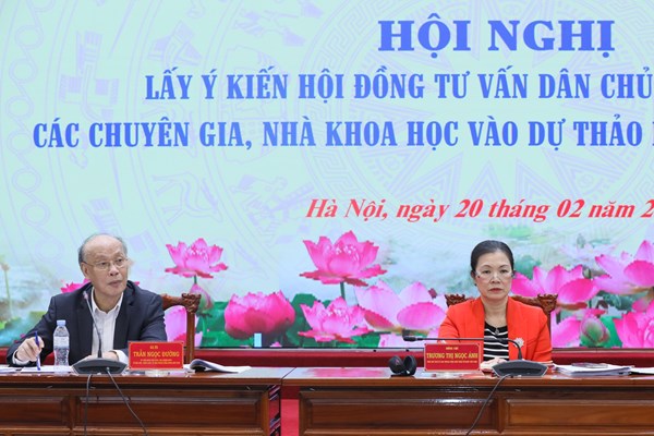 Hội đồng tư vấn Dân chủ và Pháp luật - Ủy ban Trung ương MTTQ Việt Nam cho ý kiến vào dự thảo Luật Đất đai (sửa đổi)
