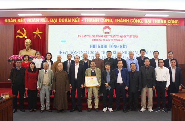 Hội đồng Tư vấn về Tôn giáo - Ủy ban Trung ương MTTQ Việt Nam góp ý vào dự thảo Luật Đất đai (sửa đổi)