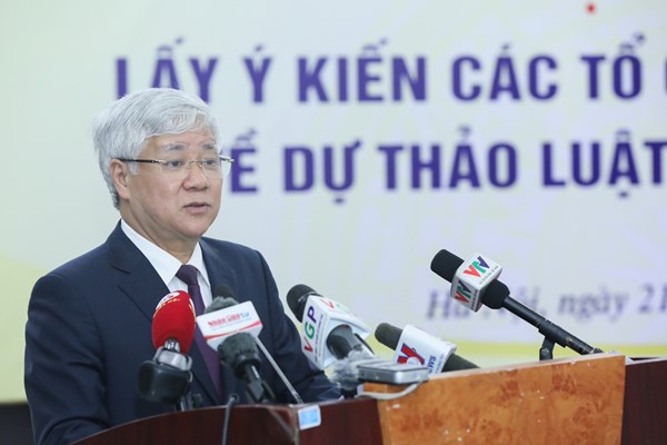 Nội dung trọng tâm trong triển khai công tác phòng, chống tham nhũng, tiêu cực năm 2023 của Ủy ban Trung ương MTTQ Việt Nam