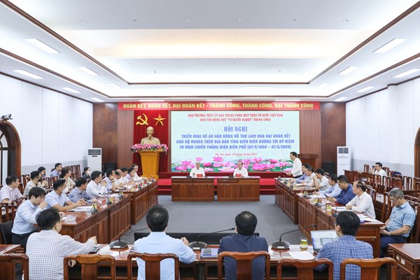 UBTƯ MTTQ Việt Nam sẽ tổ chức Lễ phát động vận động hỗ trợ làm nhà đại đoàn kết cho hộ nghèo trên địa bàn tỉnh Điện Biên