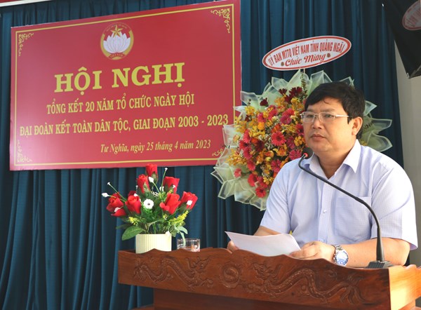 Huyện đầu tiên của tỉnh Quảng Ngãi tổ chức tổng kết 20 năm Ngày hội Đại đoàn kết toàn dân tộc