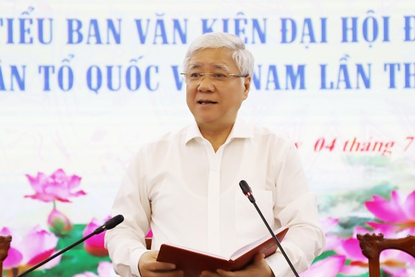 Phiên họp thứ nhất Tiểu ban văn kiện Đại hội Đại biểu toàn quốc MTTQ Việt Nam lần thứ X, nhiệm kỳ 2024-2029