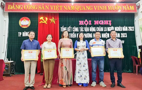 Quảng Trị: Mặt trận Tổ quốc Việt Nam tỉnh thực hiện tốt công tác an sinh xã hội