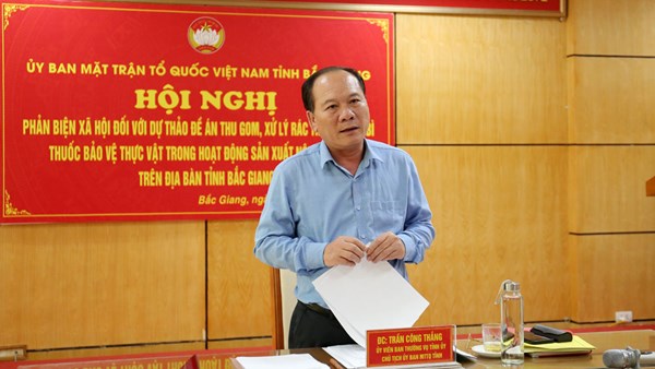 Bắc Giang: Phản biện dự thảo Đề án Thu gom, xử lý rác thải, vỏ bao bì thuốc bảo vệ thực vật trên địa bàn