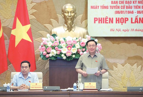 Phiên họp lần thứ nhất Ban Chỉ đạo Kỷ niệm 80 năm Ngày Tổng tuyển cử đầu tiên bầu Quốc hội Việt Nam