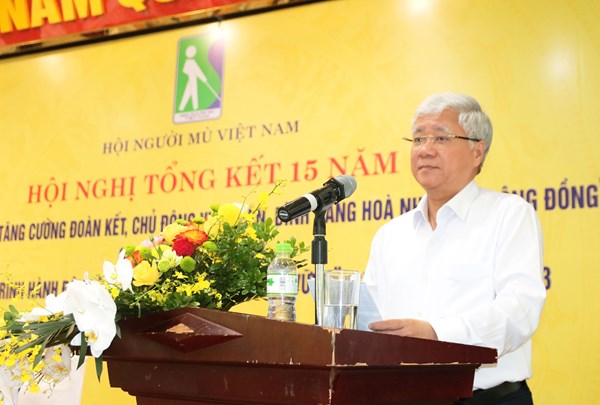 Chủ tịch Đỗ Văn Chiến: Thấu hiểu, chia sẻ, cảm thông và hỗ trợ nhiều hơn cho hoạt động của Hội Người mù Việt Nam